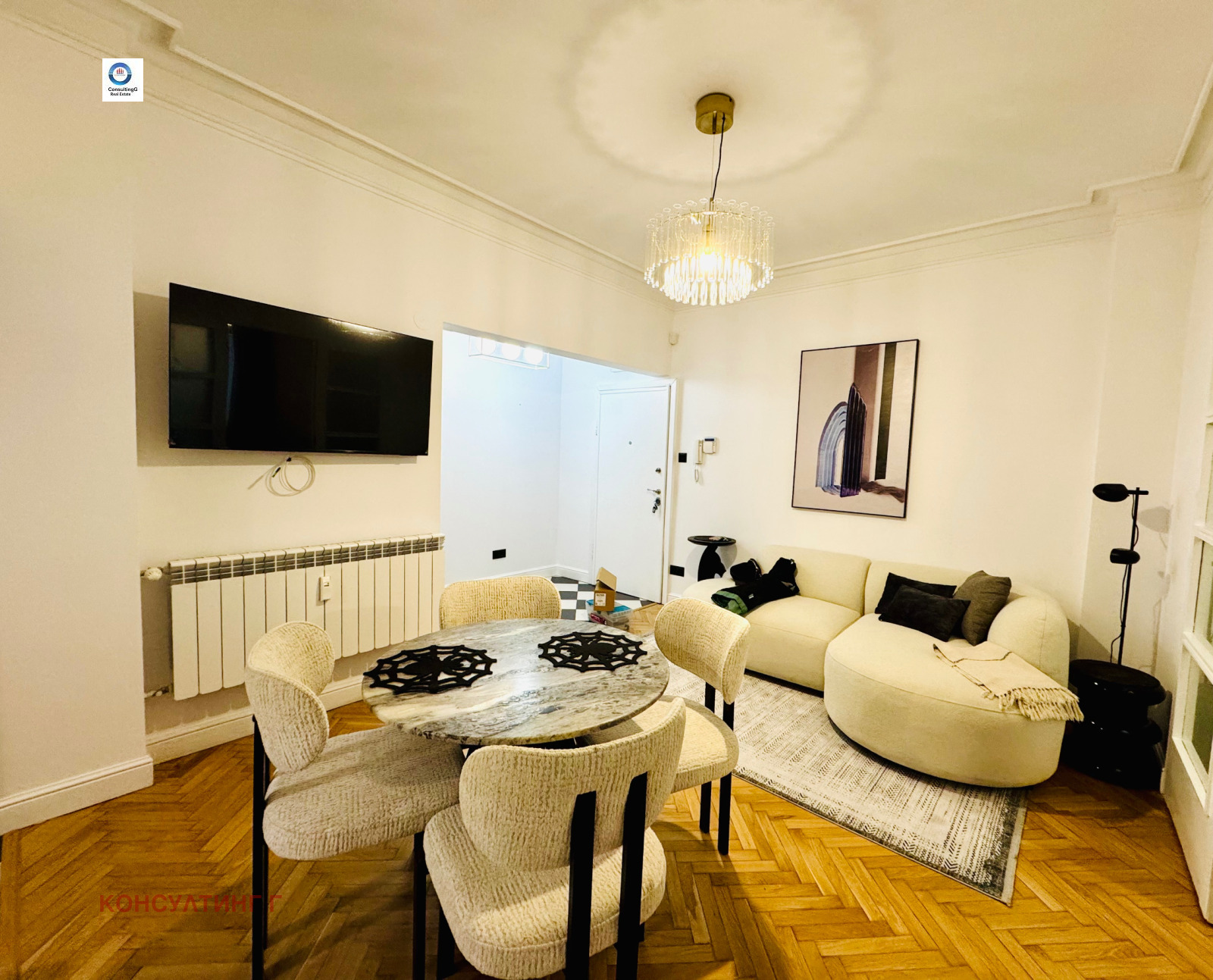 ���� ��� ���� 3-����� | Imot.bg � ����������� 1