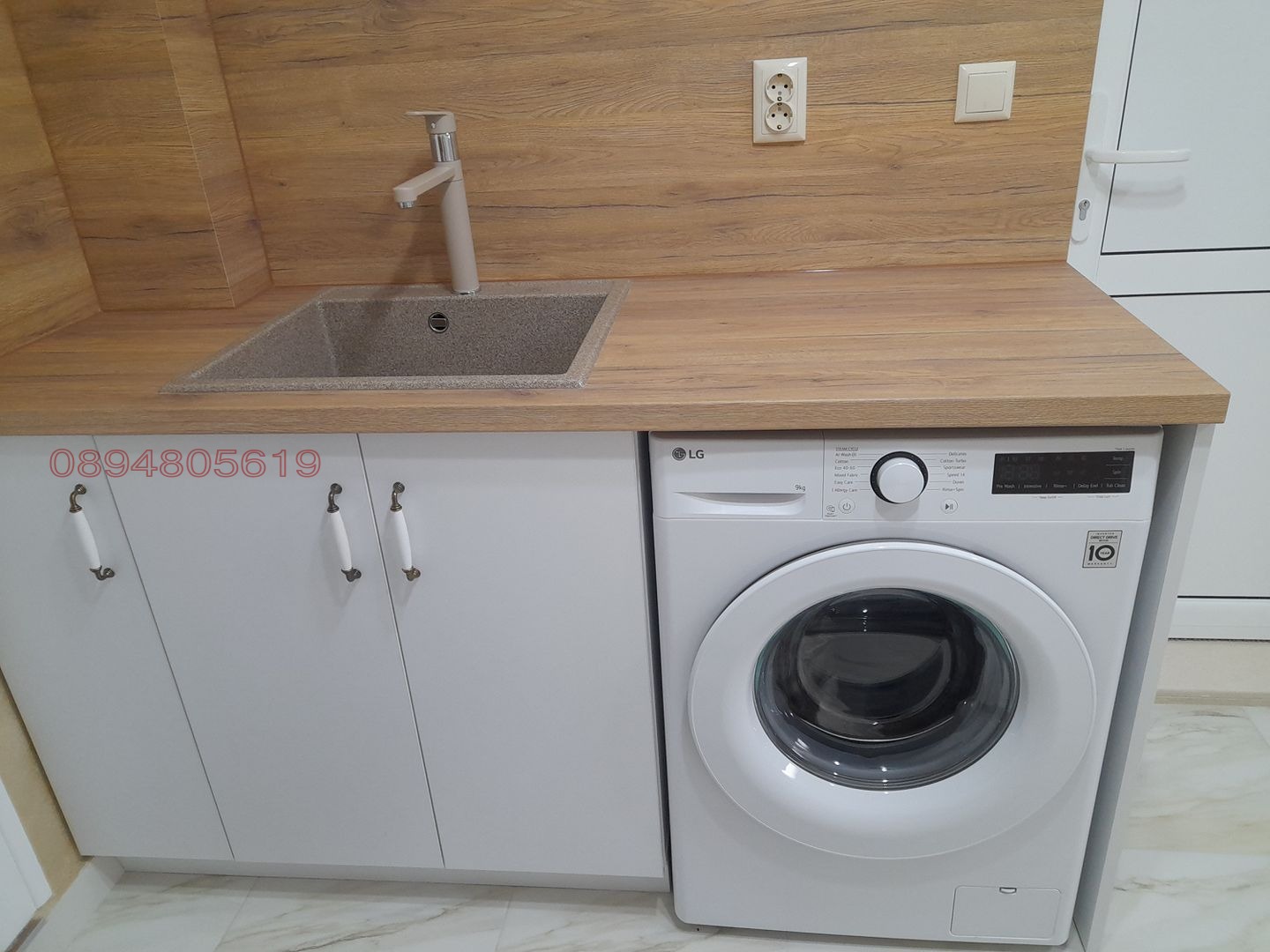 ���� ��� ���� 3-����� | Imot.bg � ����������� 6