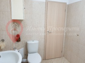 ���� ��� ���� 1-����� | Imot.bg � ����� ������ 13