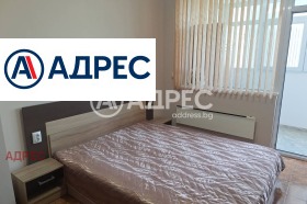 ���� ��� ���� 2-����� | Imot.bg � ����� ������ 8