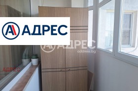 ���� ��� ���� 2-����� | Imot.bg � ����� ������ 11