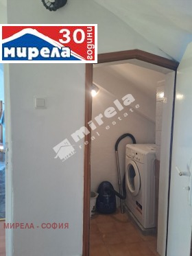 2 dormitoare Lozeneț, Sofia 12