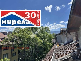 2 dormitoare Lozeneț, Sofia 7