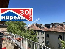 2 dormitoare Lozeneț, Sofia 8