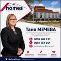 Дава под наем ОФИС, гр. Стара Загора, Център, снимка 5