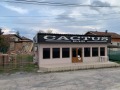 Дава под наем  Магазин област София , гр. Костинброд , 90 кв.м | 40045853 - изображение [2]