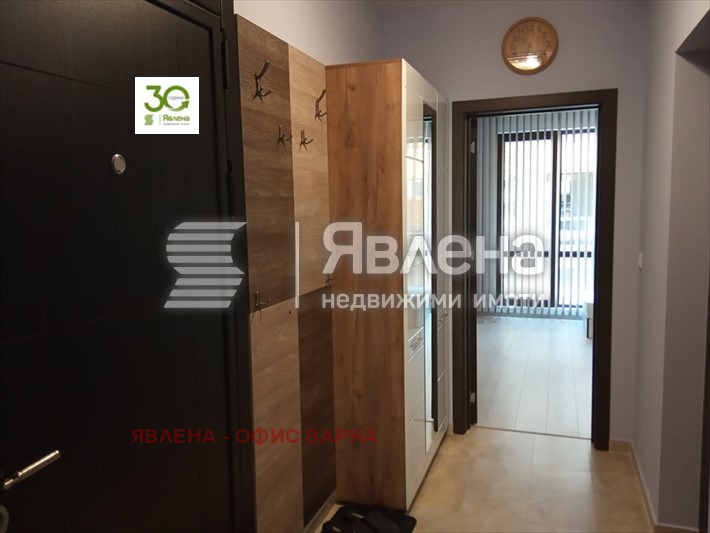 ���� ��� ���� 3-����� | Imot.bg � ����������� 9
