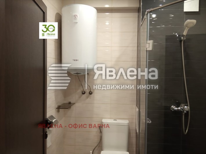 ���� ��� ���� 3-����� | Imot.bg � ����������� 11