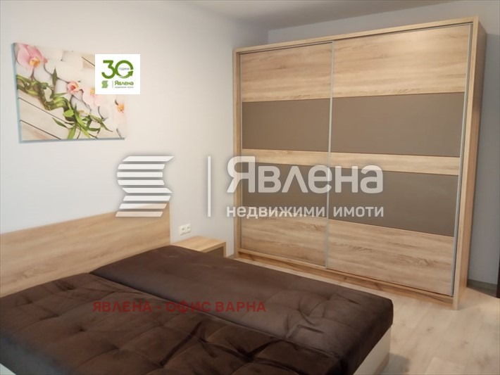 ���� ��� ���� 3-����� | Imot.bg � ����������� 6
