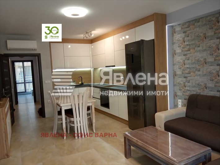 ���� ��� ���� 3-����� | Imot.bg � ����������� 2