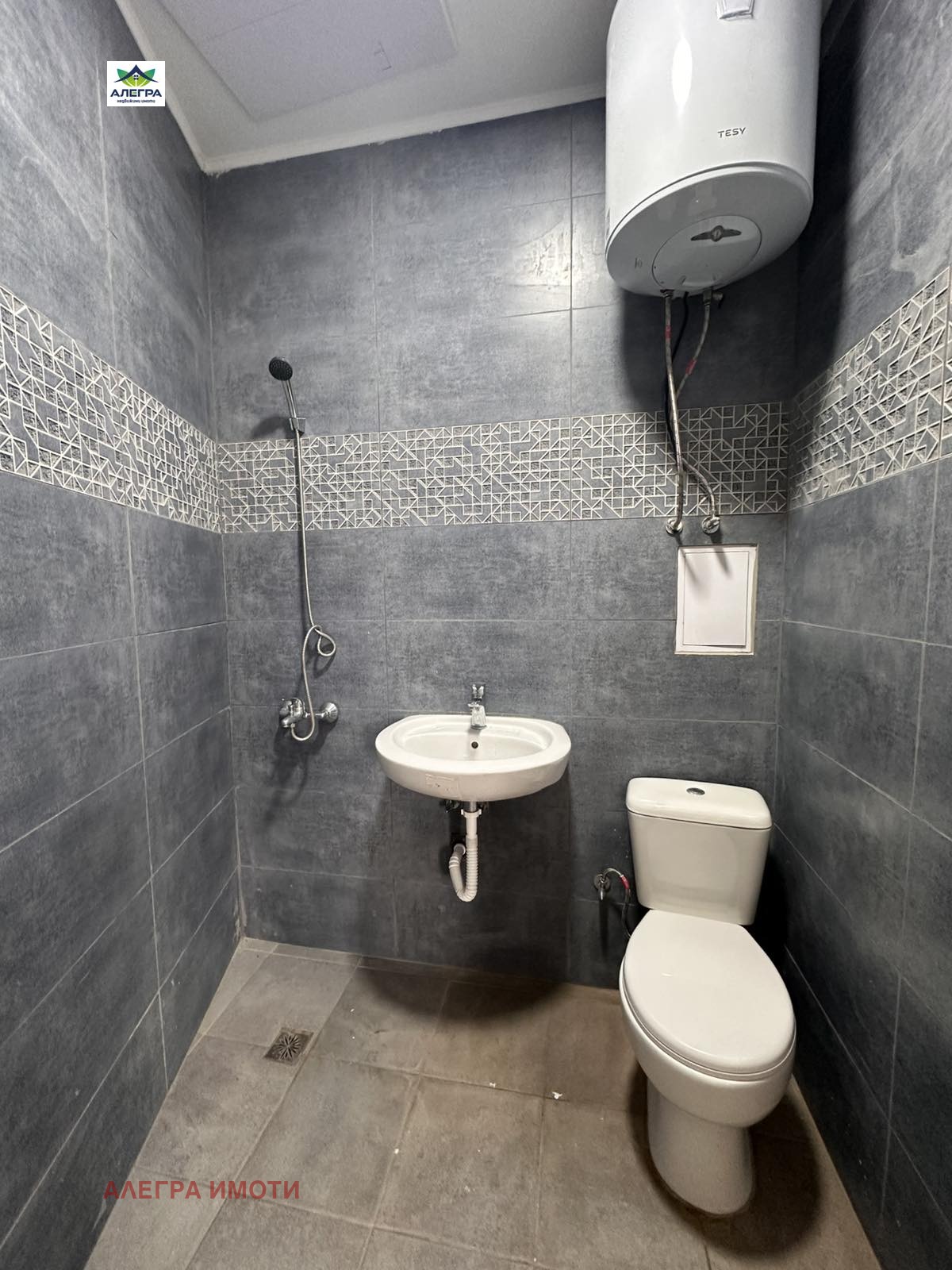 ���� ��� ���� 1-����� | Imot.bg � ����������� 4