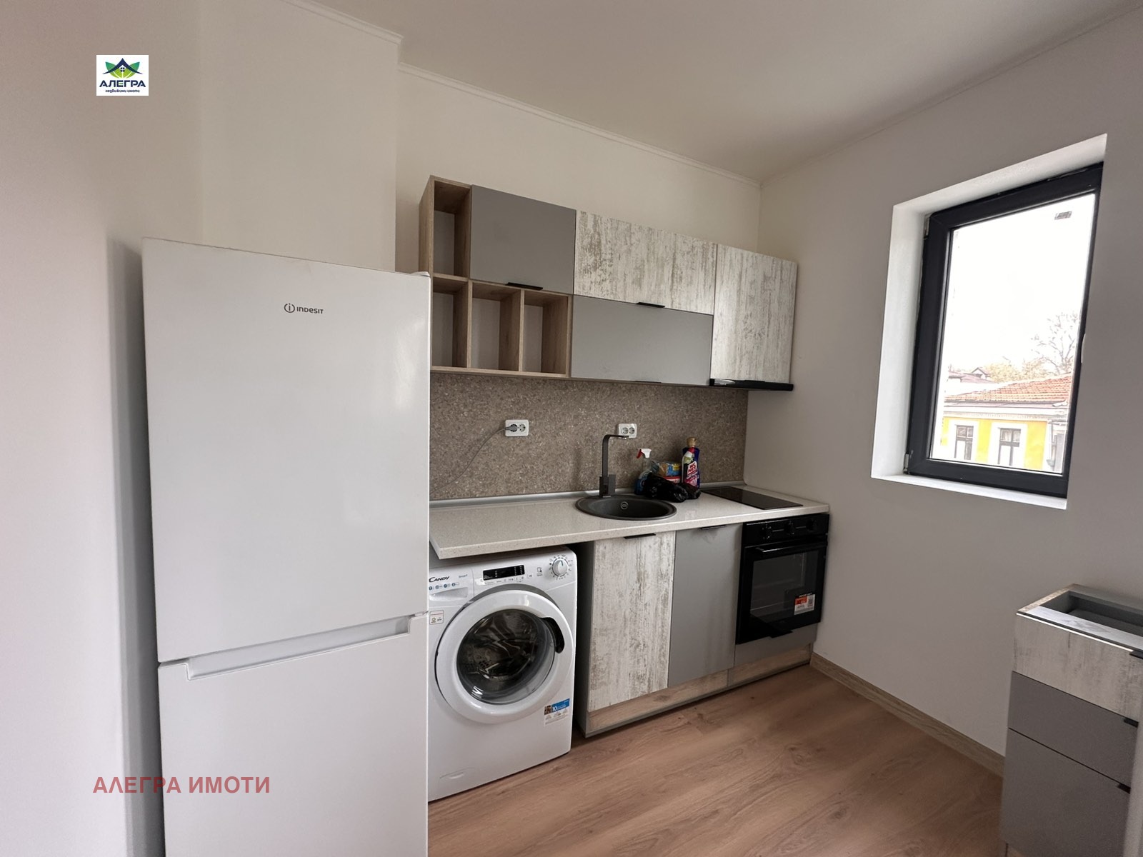 ���� ��� ���� 1-����� | Imot.bg � ����������� 2