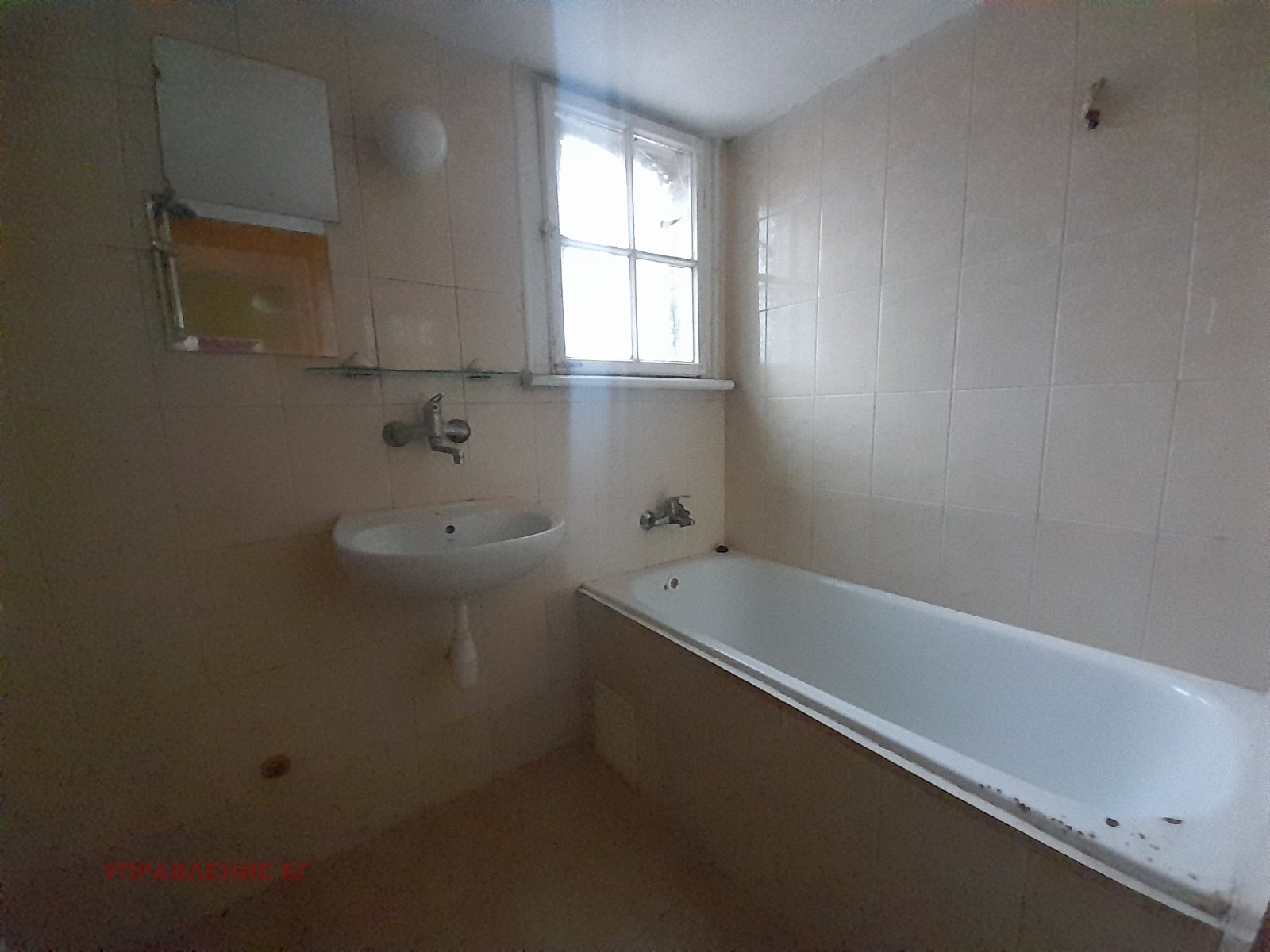 ���� ��� ���� 2-����� | Imot.bg � ����������� 6