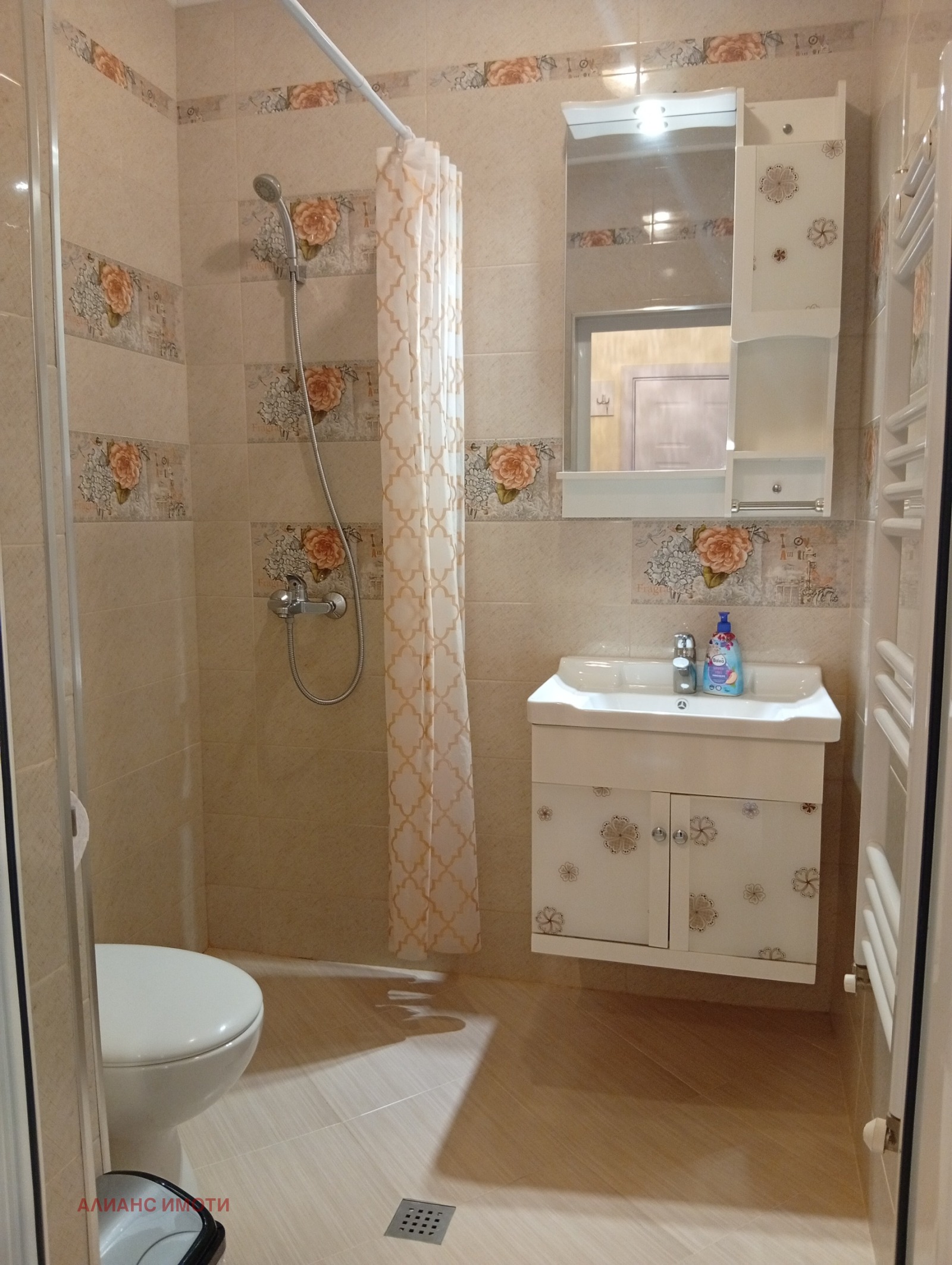 ���� ��� ���� 2-����� | Imot.bg � ����������� 8