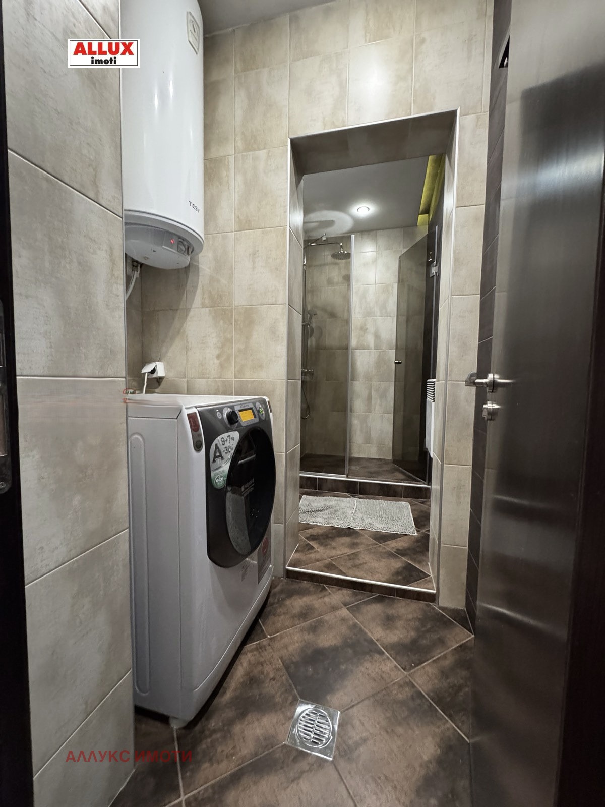 ���� ��� ���� 3-����� | Imot.bg � ����������� 11