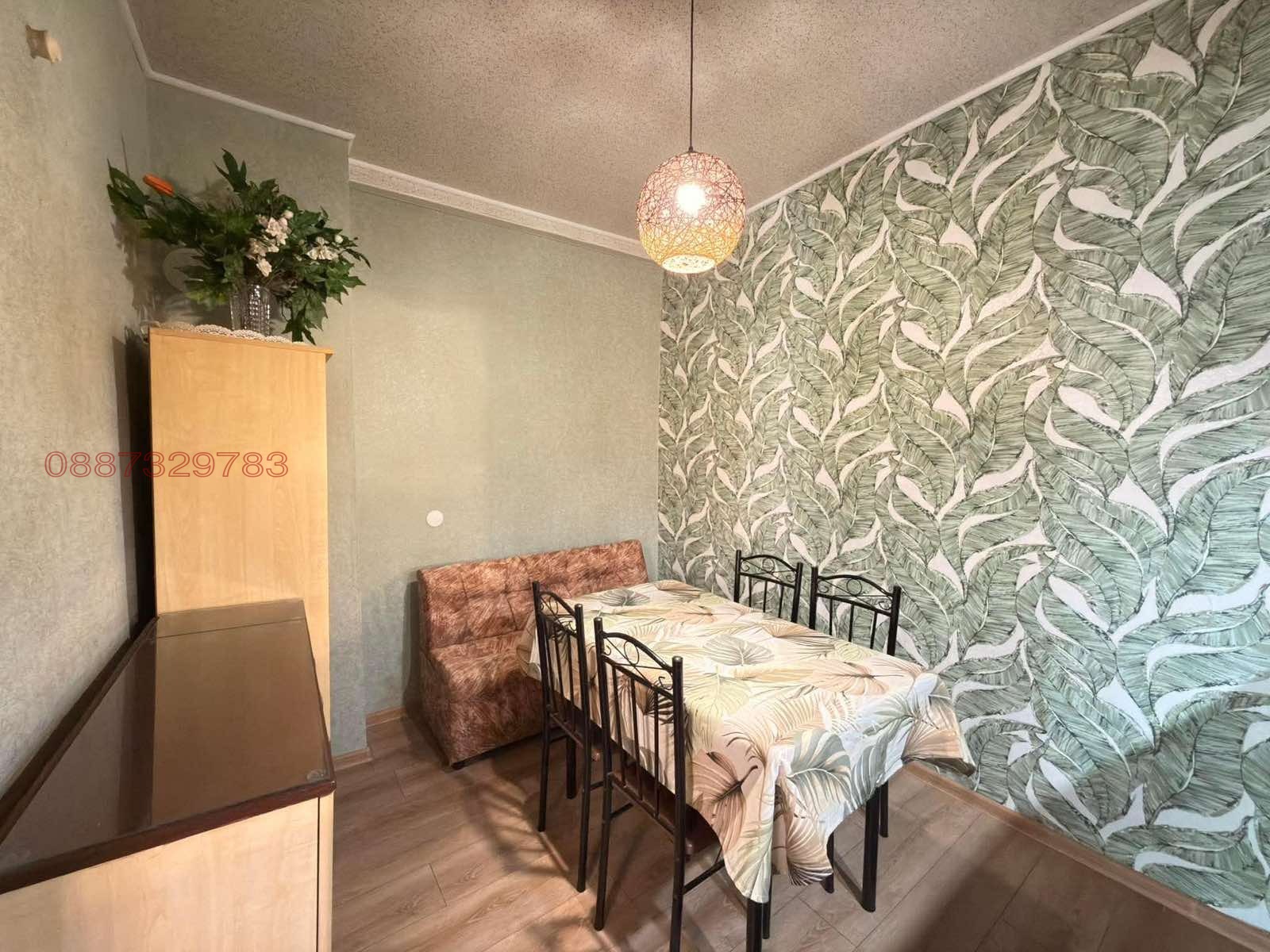 ���� ��� ���� 3-����� | Imot.bg � ����������� 8