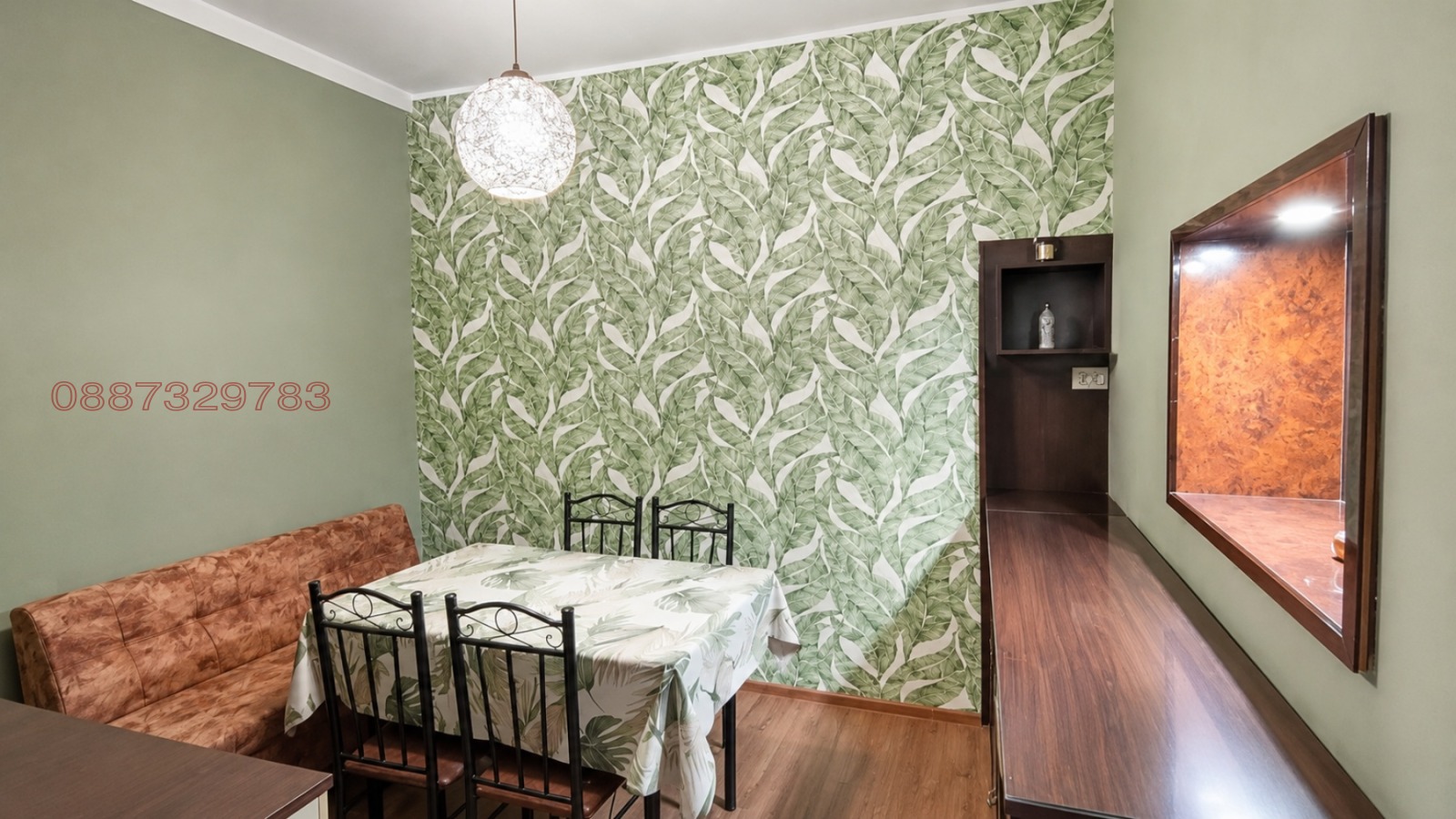 ���� ��� ���� 3-����� | Imot.bg � ����������� 7