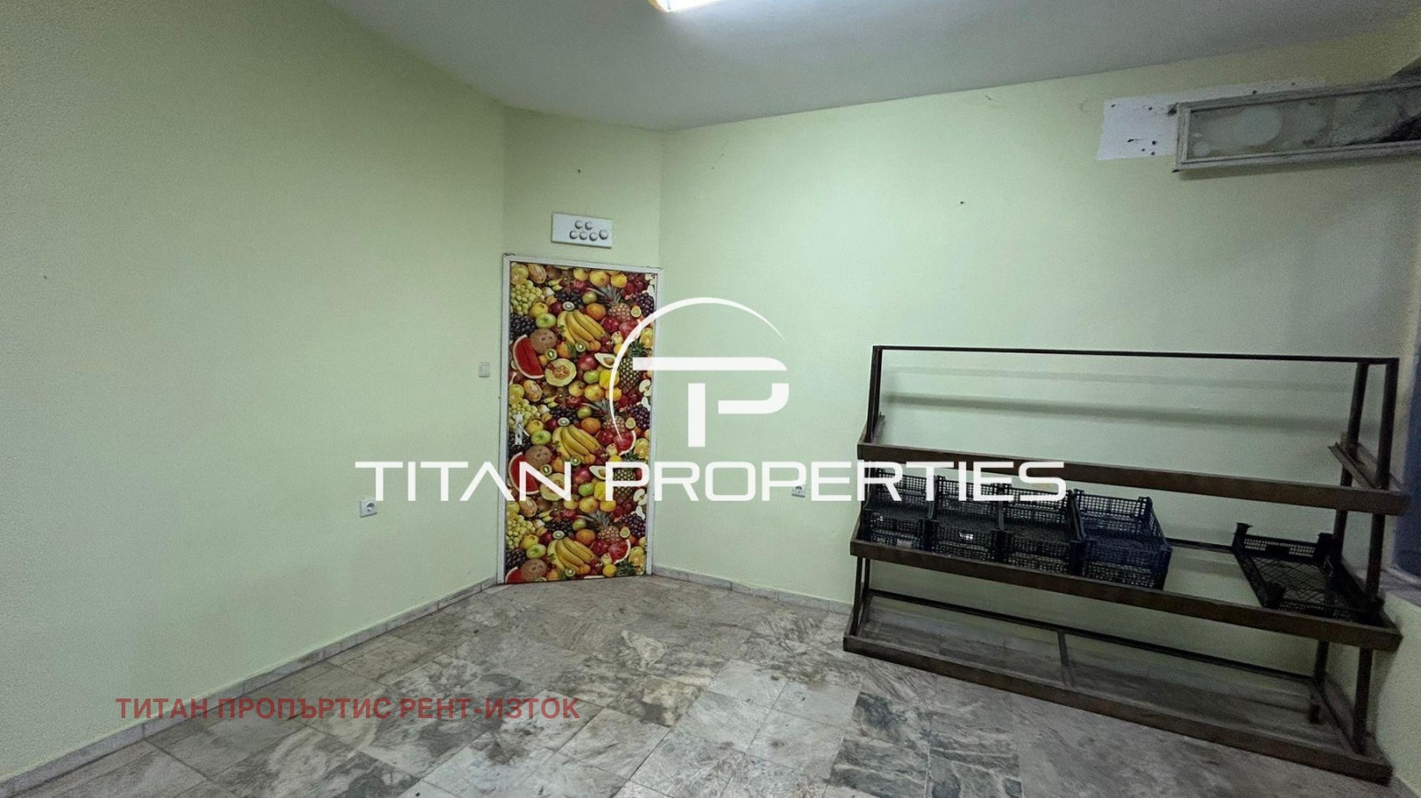 Дава под Наем МАГАЗИН | Imot.bg — изображение 3