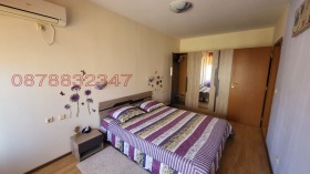    2- | Imot.bg    5