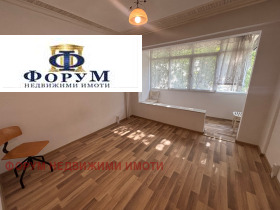 1 slaapkamer Vastanitsjeski, Plovdiv