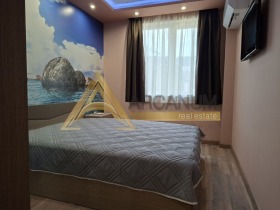 ���� ��� ���� 2-����� | Imot.bg � ����� ������ 11