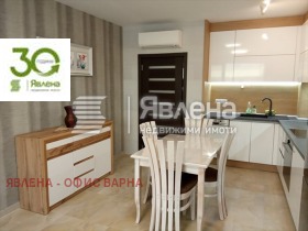 ���� ��� ���� 3-����� | Imot.bg � ����� ������ 3