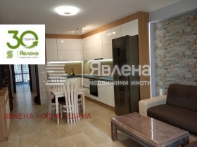 ���� ��� ���� 3-����� | Imot.bg � ����� ������ 2