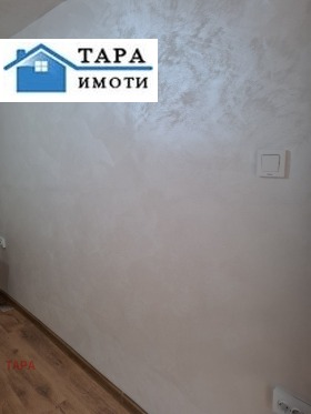 Схоп Младост 2, Монтана 9