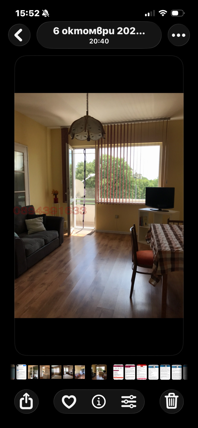 Дава под наем 3-СТАЕН, гр. Варна, Център, снимка 4 - Апартаменти - 53965583