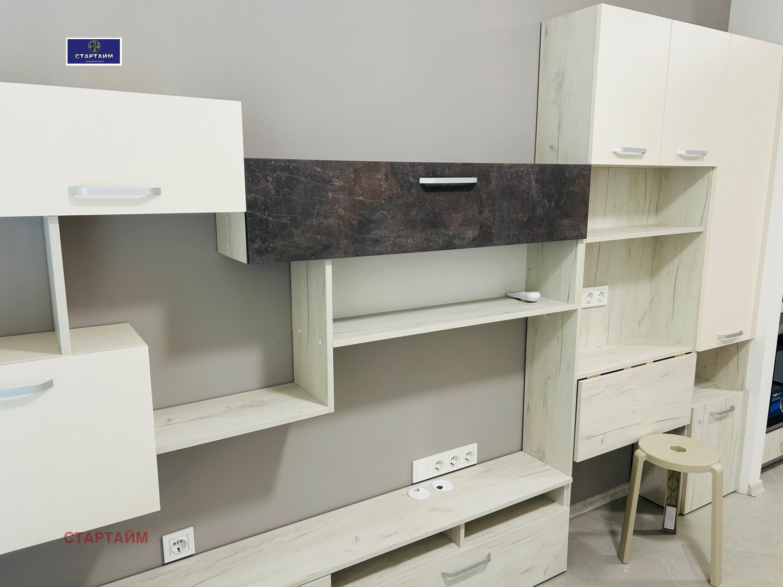 ���� ��� ���� 1-����� | Imot.bg � ����������� 8