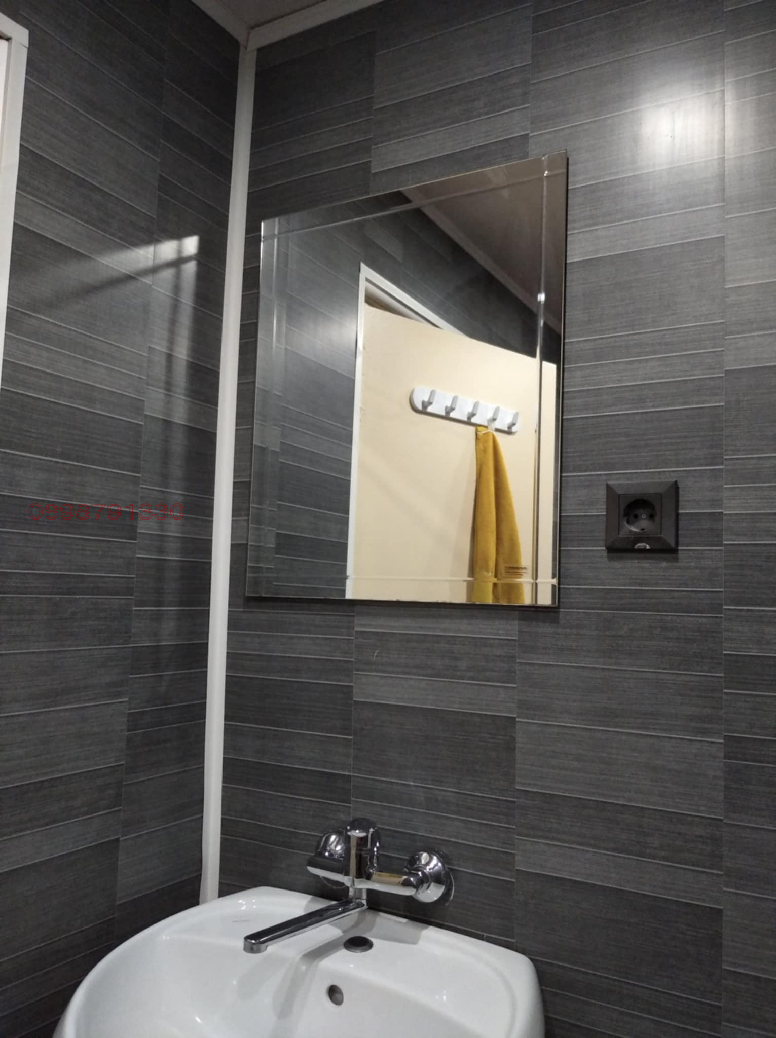 ���� ��� ���� 2-����� | Imot.bg � ����������� 14