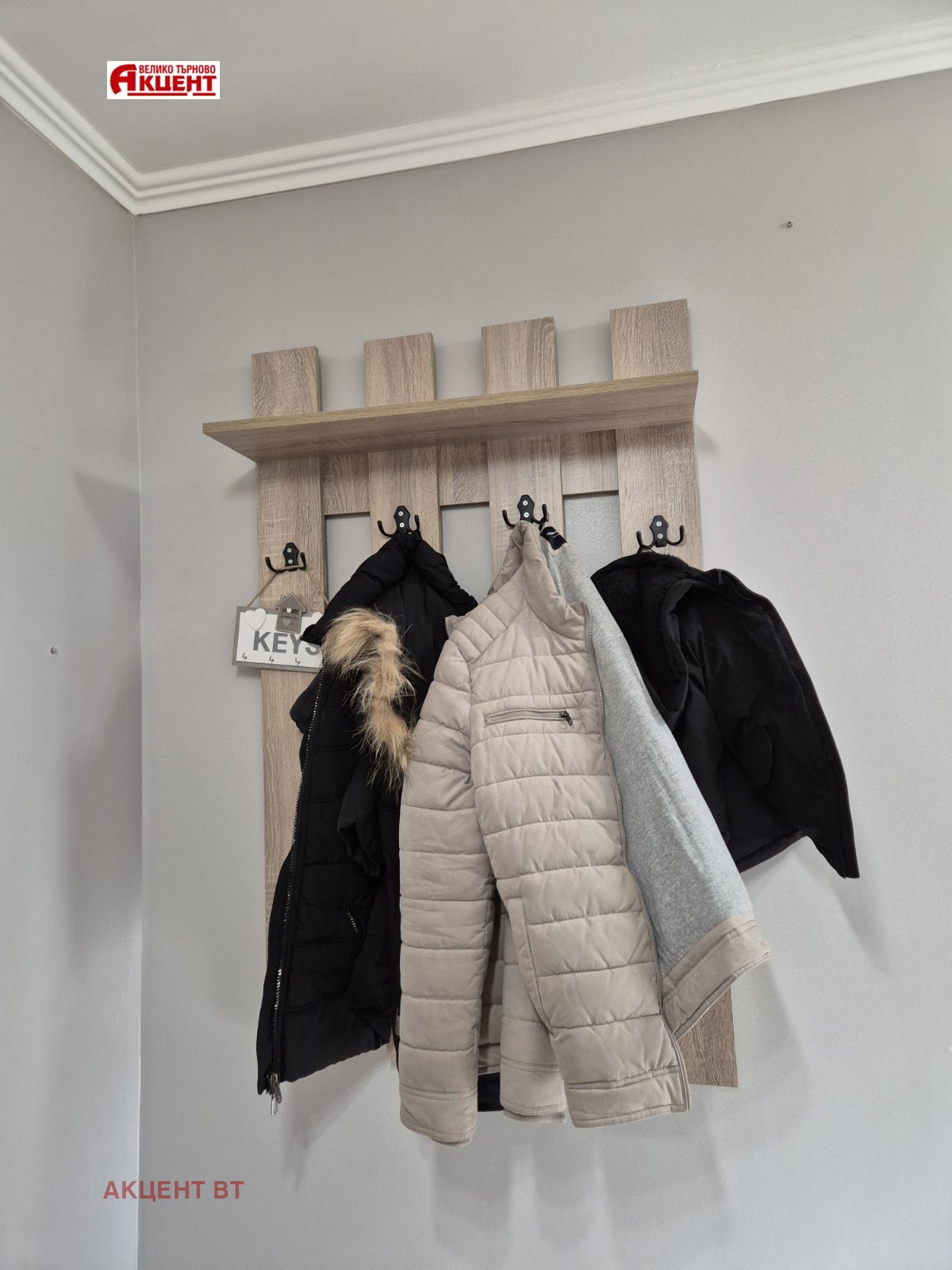 ���� ��� ���� 2-����� | Imot.bg � ����������� 7