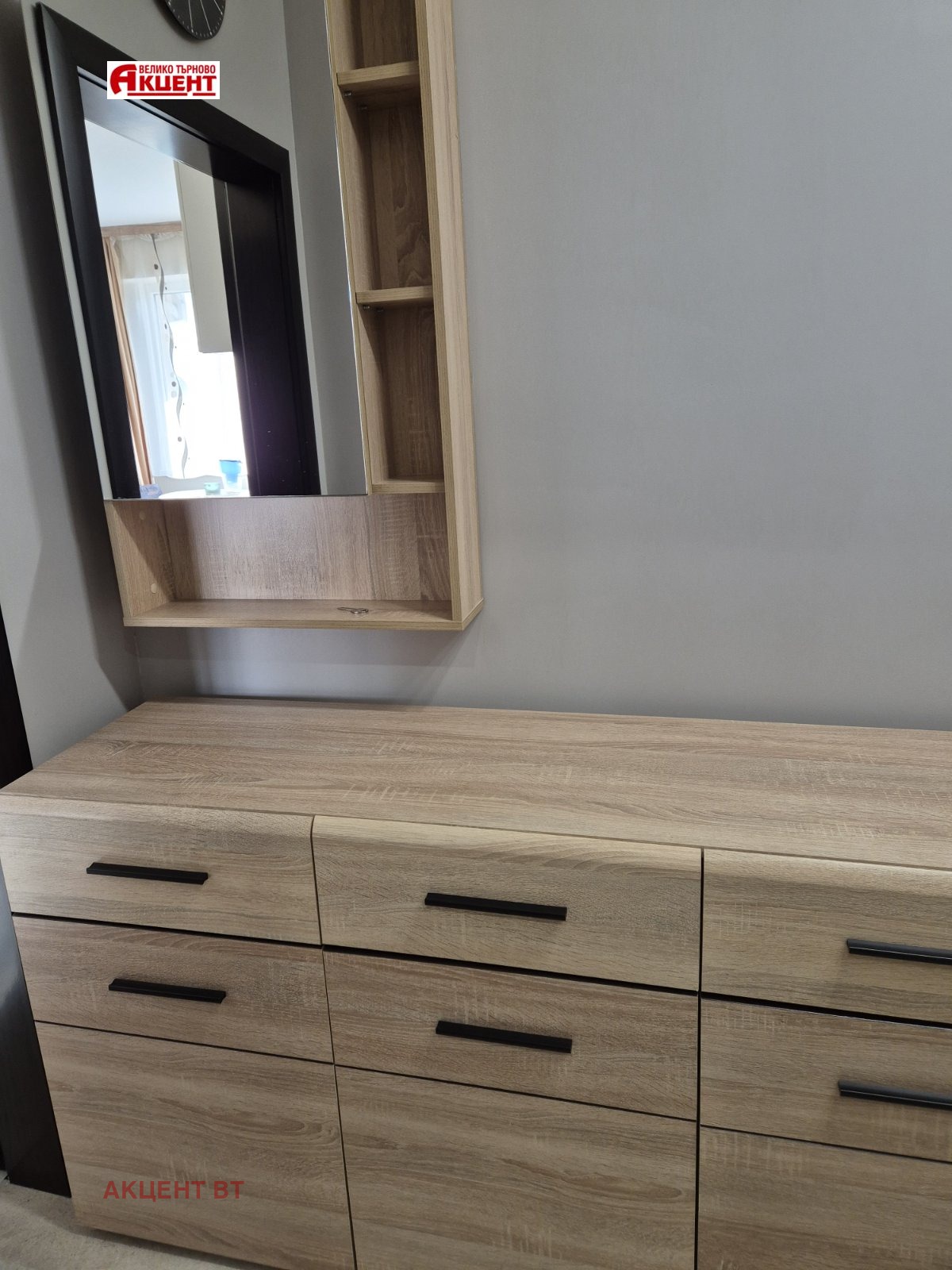 ���� ��� ���� 2-����� | Imot.bg � ����������� 8