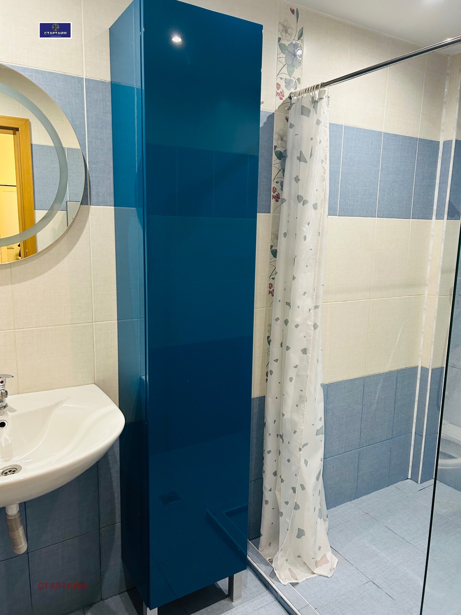 ���� ��� ���� 3-����� | Imot.bg � ����������� 12