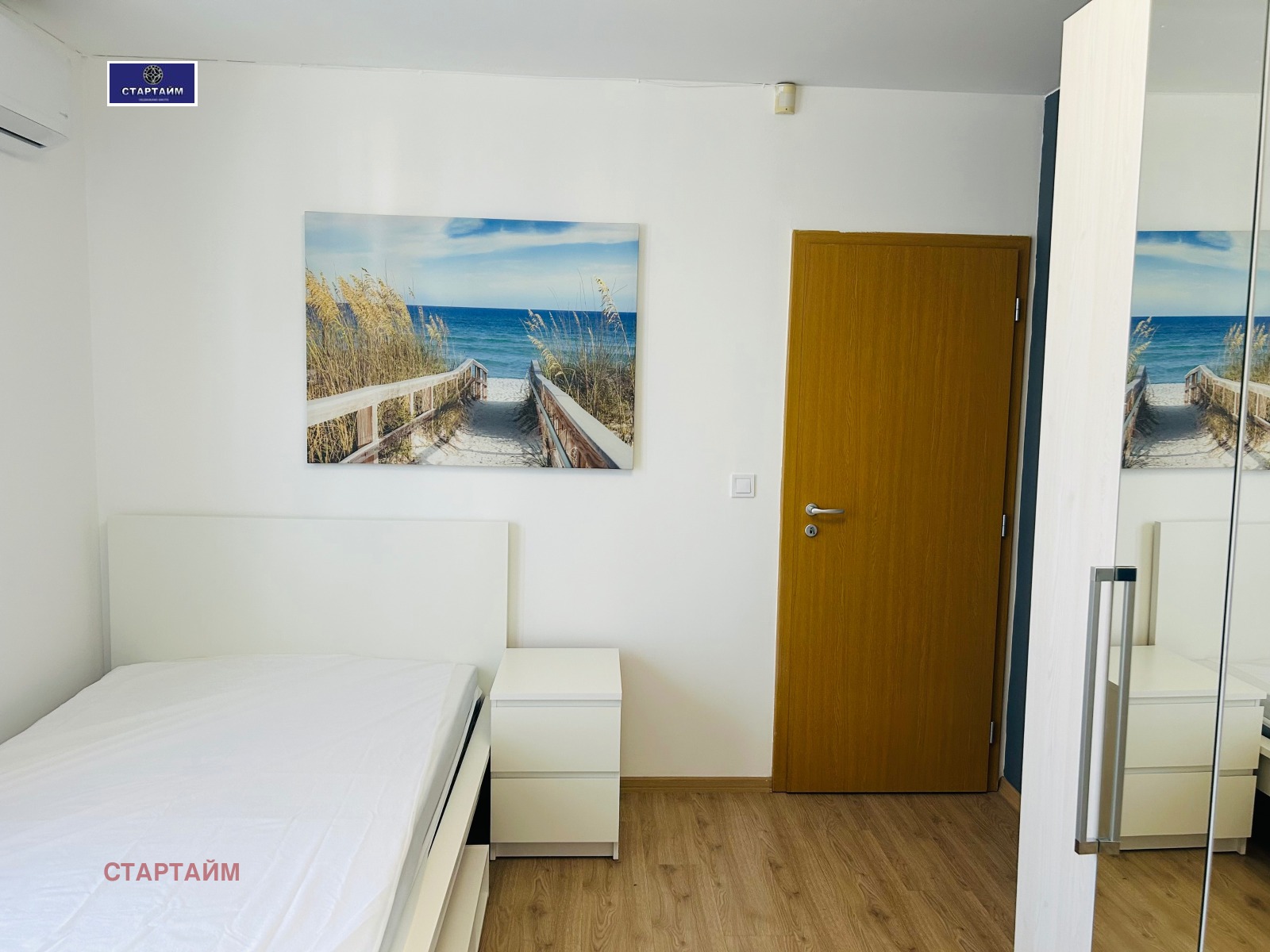���� ��� ���� 3-����� | Imot.bg � ����������� 9