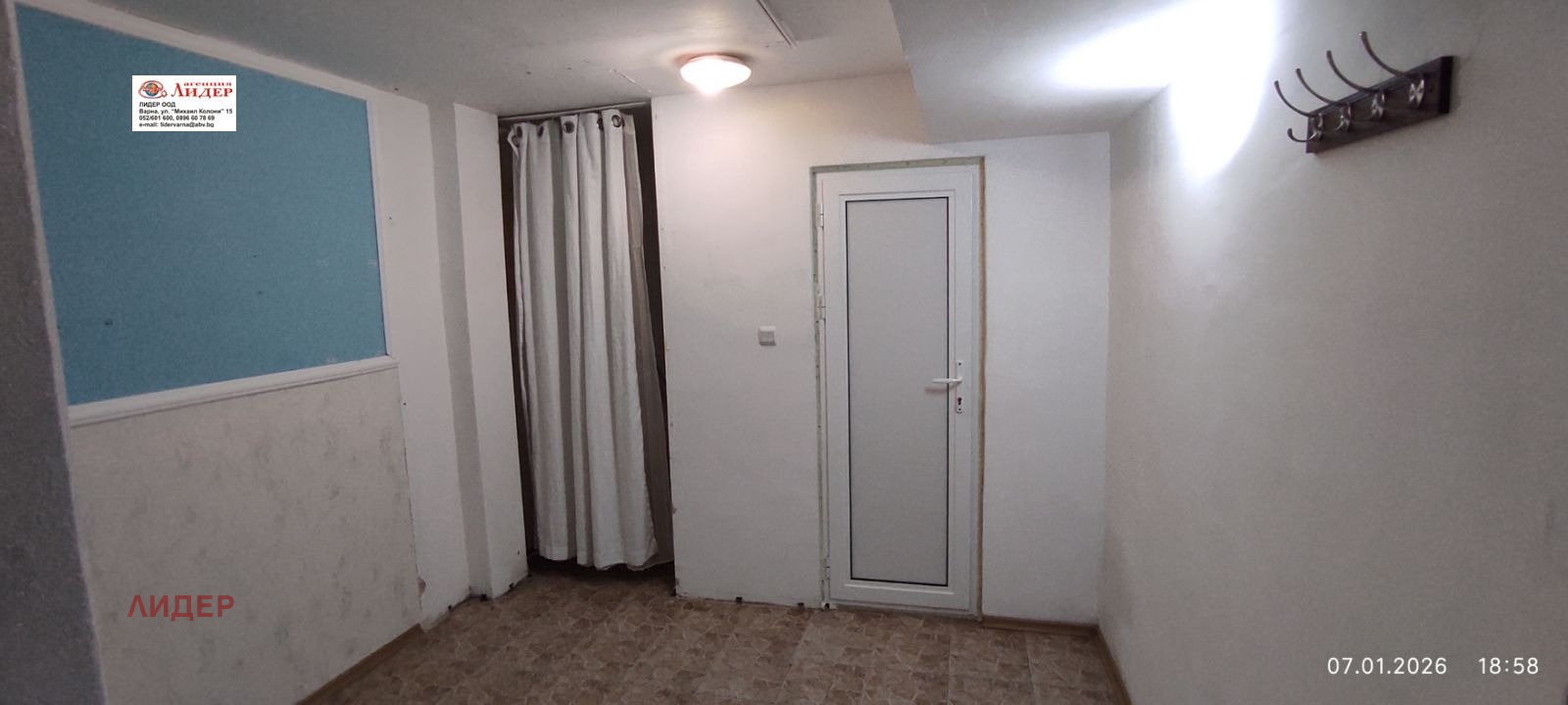 ���� ��� ���� ���� | Imot.bg � ����������� 9