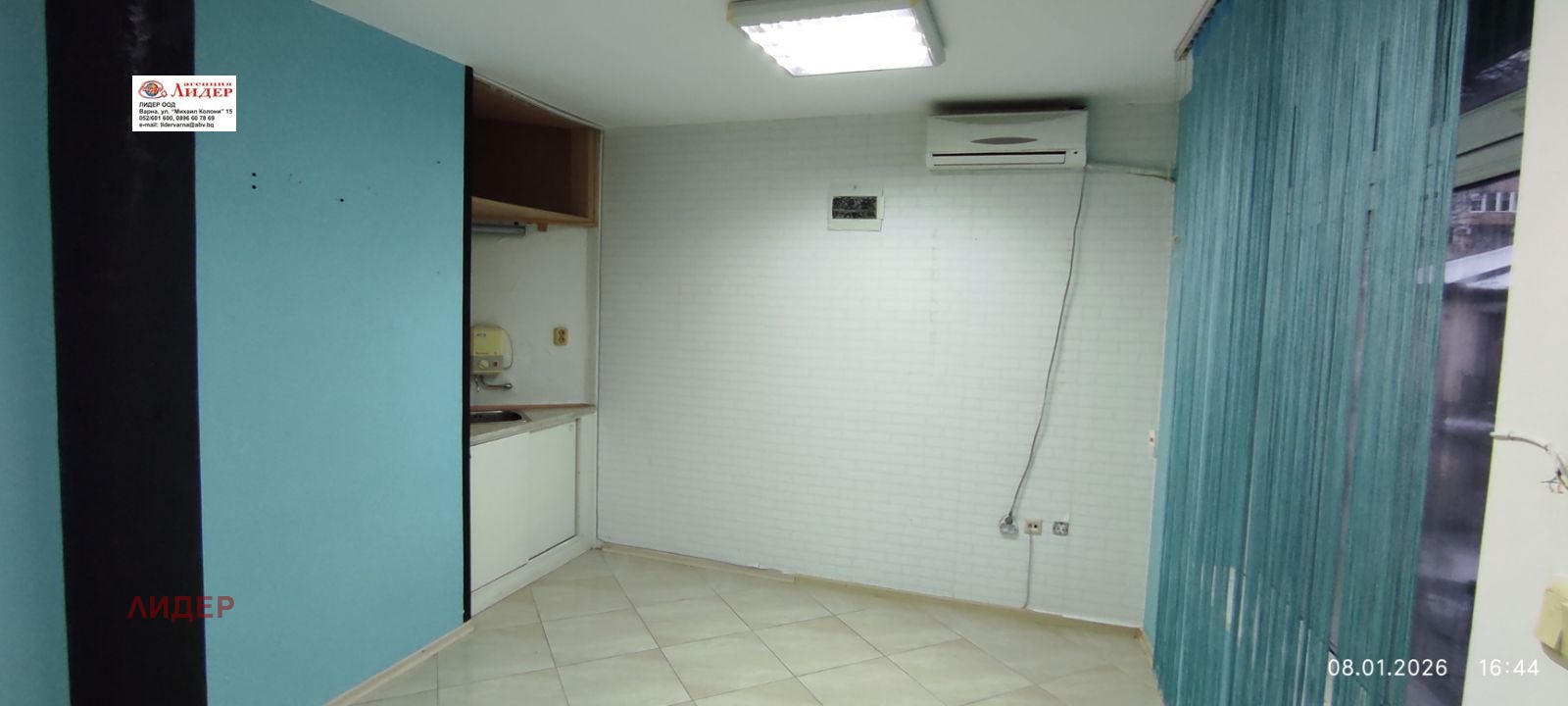 ���� ��� ���� ���� | Imot.bg � ����������� 4