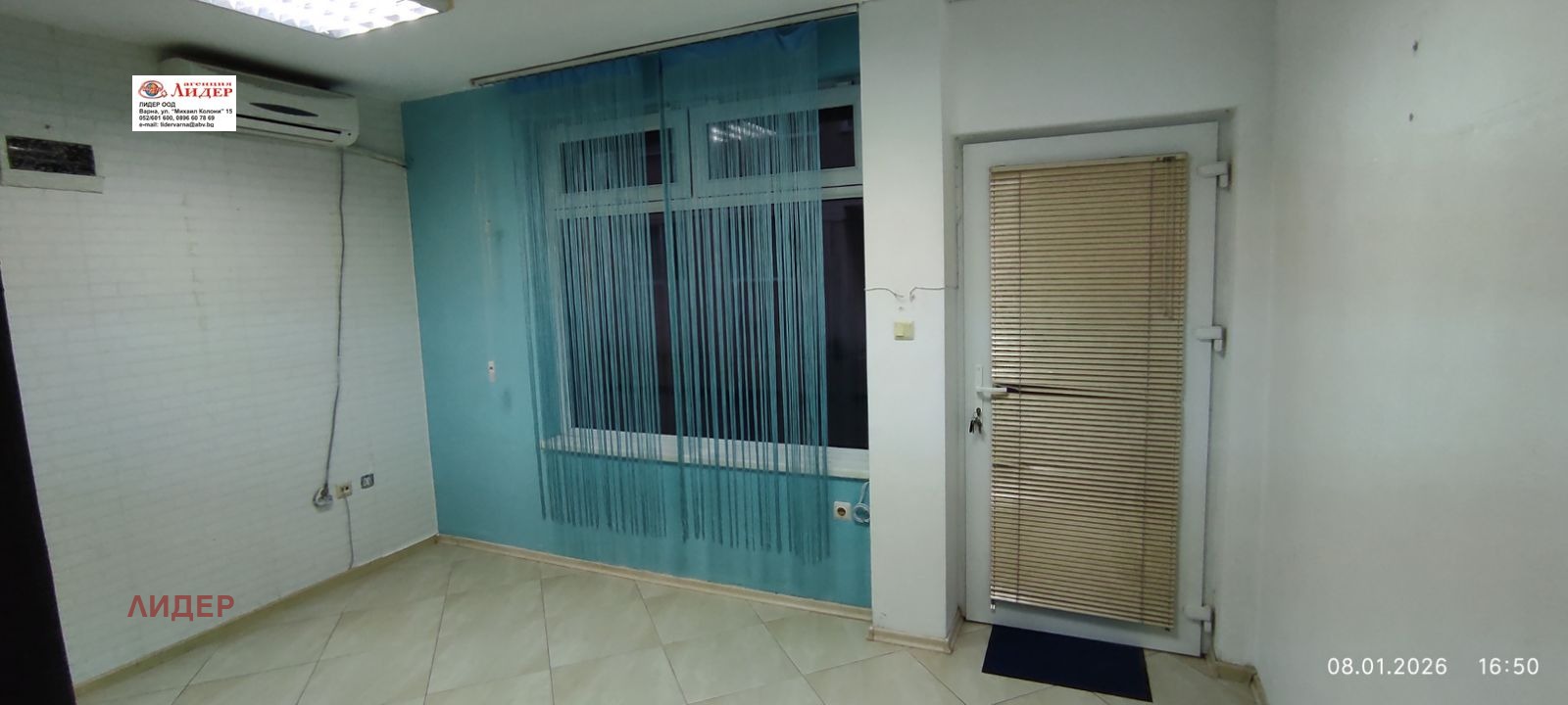 ���� ��� ���� ���� | Imot.bg � ����������� 3