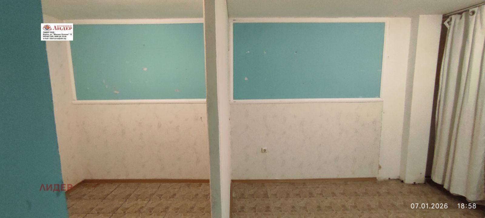 ���� ��� ���� ���� | Imot.bg � ����������� 8