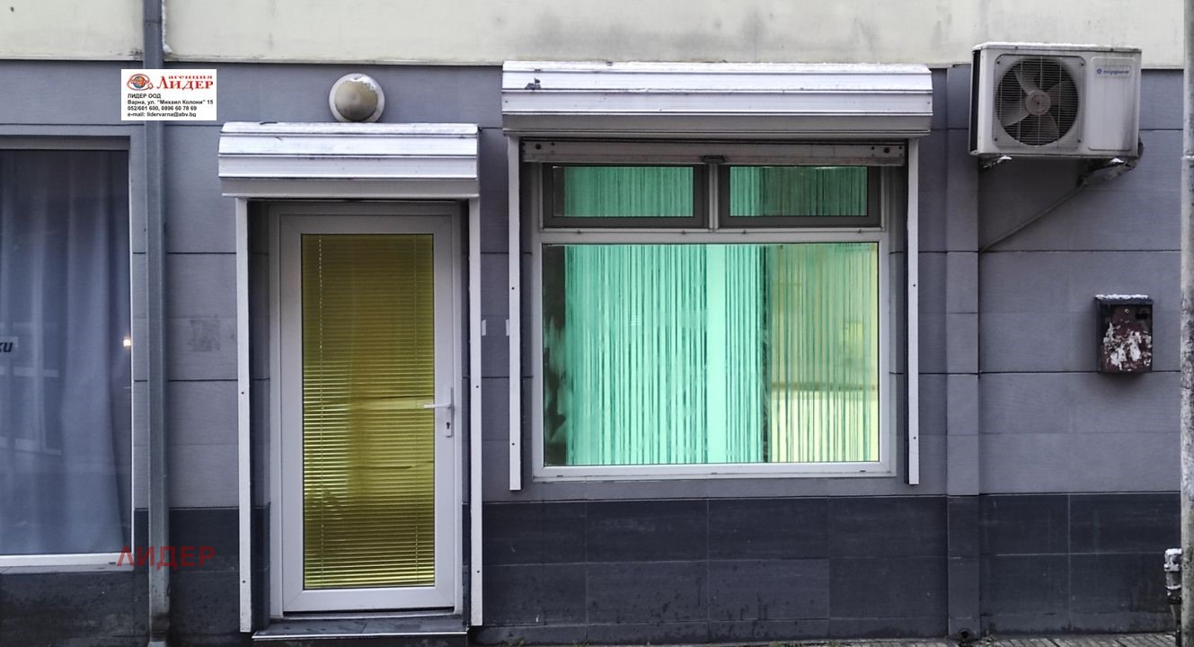 ���� ��� ���� ���� | Imot.bg � ����������� 1