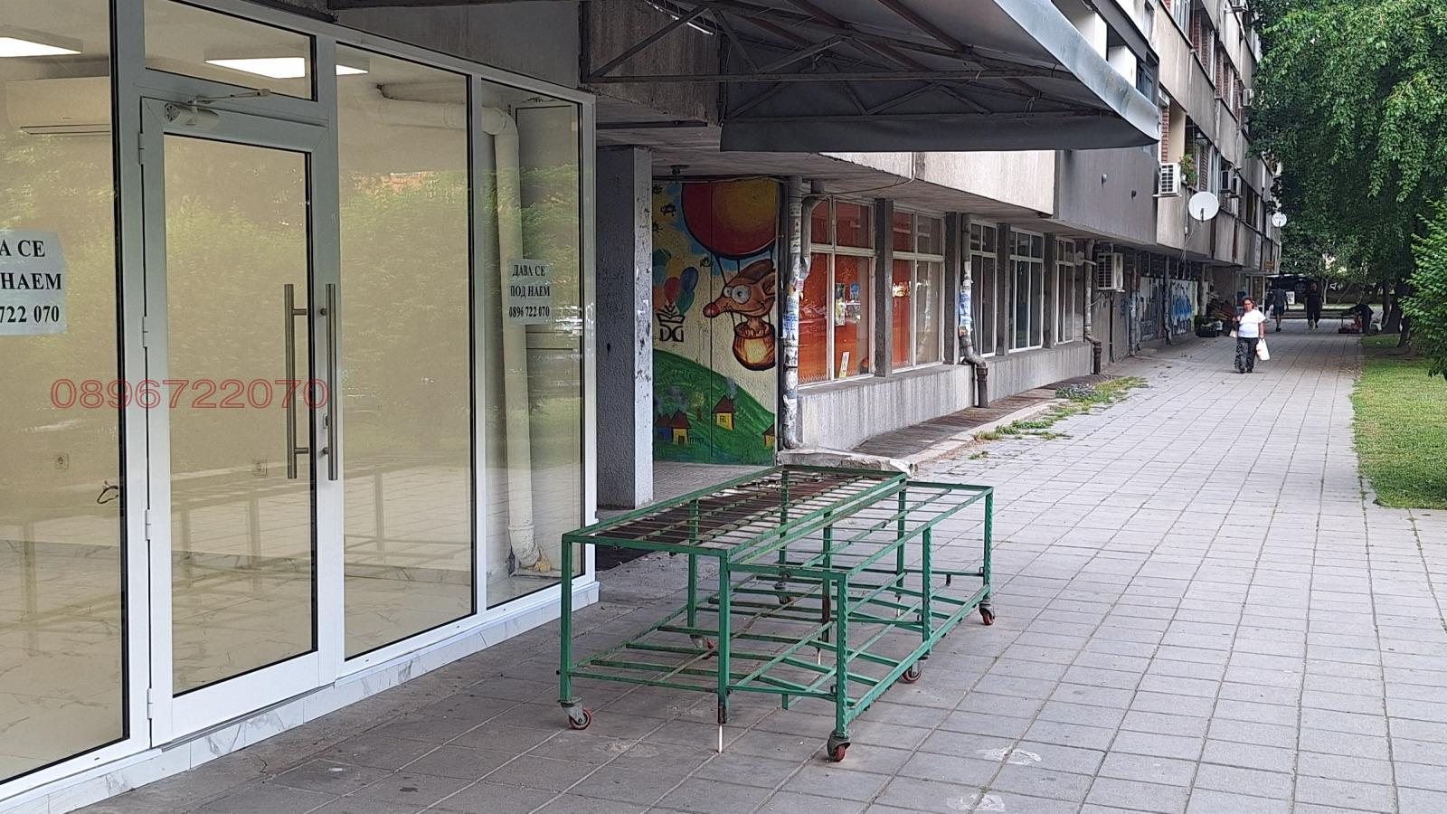 ���� ��� ���� ������� | Imot.bg � ����������� 2