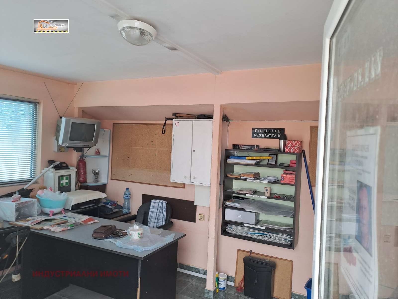 Дава под Наем ПРОМ. ПОМЕЩЕНИЕ | Imot.bg — изображение 6