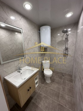    2- | Imot.bg    6