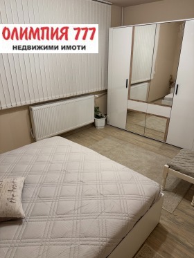 2 camere da letto Mara Dencheva, Pleven 9