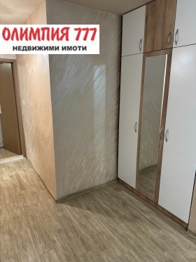 2 chambres Mara Dentcheva, Pleven 7