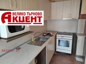 ���� ��� ���� 3-����� | Imot.bg � ����� ������ 3