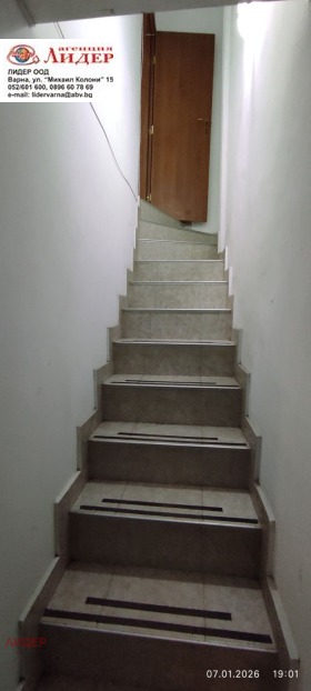 ���� ��� ���� ���� | Imot.bg � ����� ������ 6