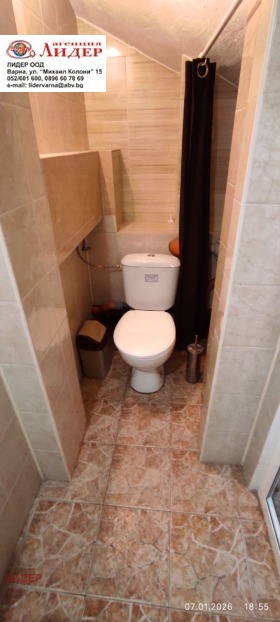 ���� ��� ���� ���� | Imot.bg � ����� ������ 12