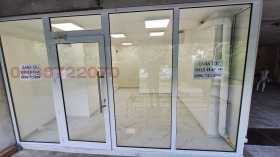 ���� ��� ���� ������� | Imot.bg � ����� ������ 7