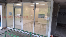 ���� ��� ���� ������� | Imot.bg � ����� ������ 4